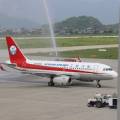YUNCARGO: Your Trusted Partner for Direct U.S. Air Express Shipments