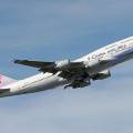 YUNCARGO Brazil Express Air Parcel Service: Fast & Reliable Delivery